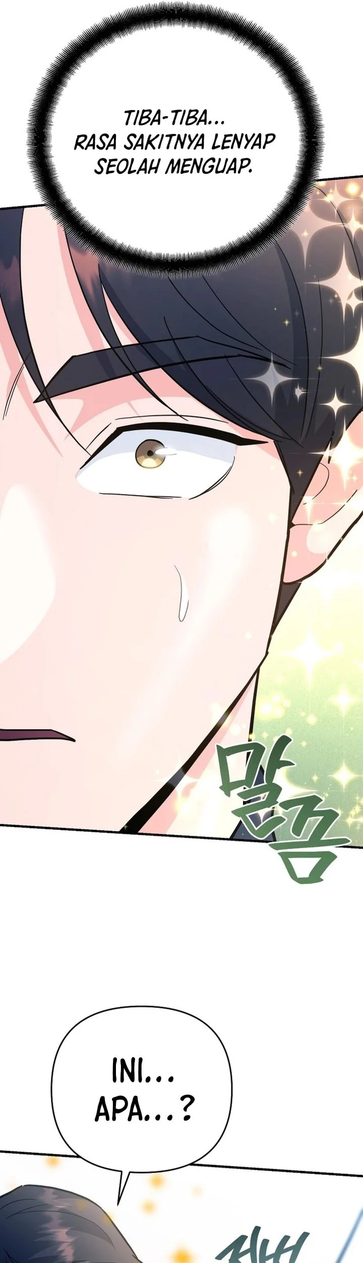 I Became a Swordsmanship Instructor at the Academy Chapter 37 fix Gambar 5